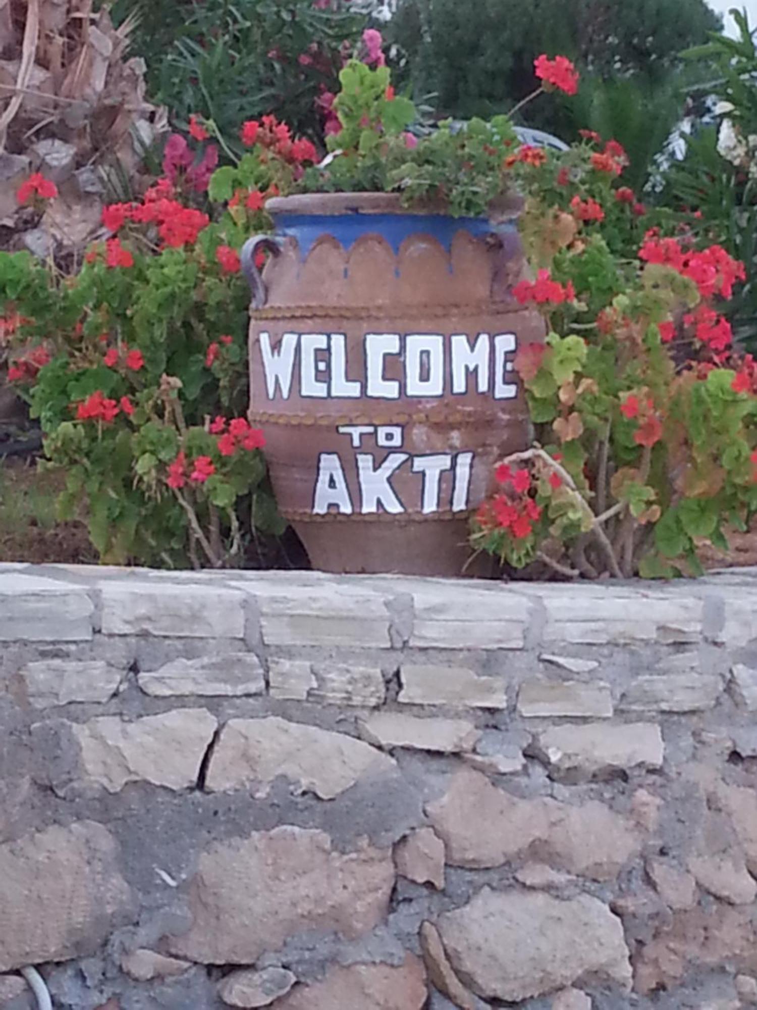 Akti Rooms Ξηρόκαμπος Εξωτερικό φωτογραφία